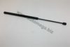 QH BENELUX 128637 Gas Spring, boot-/cargo area